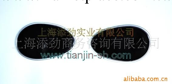 供應眼罩/面罩、美容眼罩（ 明目美睛、醒腦提神）工廠,批發,進口,代購