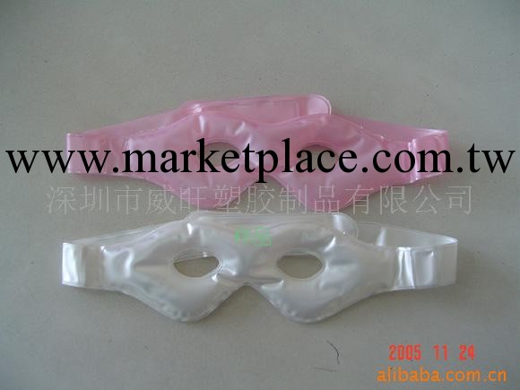 供應 冰敷眼罩工廠,批發,進口,代購