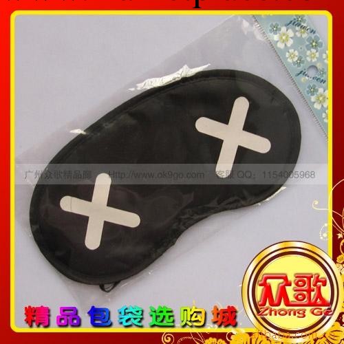 【廠傢生產】供應卡通眼罩批發/遮光眼罩/睡眠眼罩工廠,批發,進口,代購