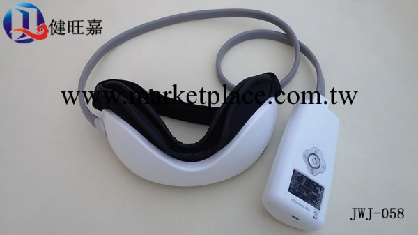 【全網最低價】眼部按摩器工廠,批發,進口,代購