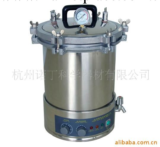 供應高壓蒸汽滅菌器YXQ-LS-18SI(圖)工廠,批發,進口,代購