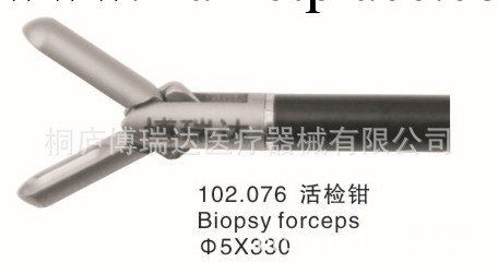 醫療器械廠傢直銷 腹腔鏡手術器械 普外科：活檢鉗工廠,批發,進口,代購