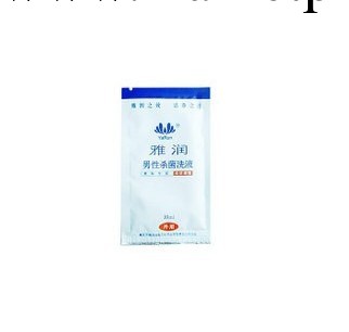 雅潤 男性護理液便攜裝 情趣用品工廠,批發,進口,代購