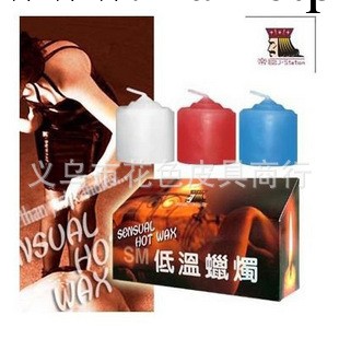 帝臣牌低溫蠟燭一盒3隻裝 夫妻調情成人情趣性愛用品另類玩具工廠,批發,進口,代購