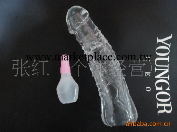 批發男用加長水晶套 帶潤滑劑 白色 粉色 成人用品工廠,批發,進口,代購