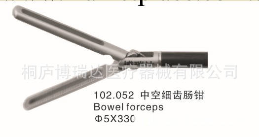 醫療器械廠傢 腹腔鏡手術器械普外科：中空細齒腸鉗 中空橫齒腸鉗工廠,批發,進口,代購