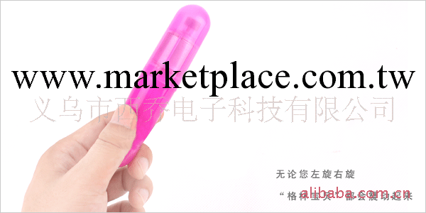 XQ-800女情趣商品女用器具自慰器按摩棒 震動自慰器批發工廠,批發,進口,代購