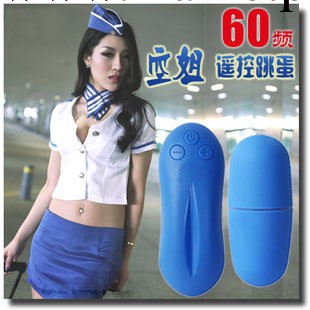 廠傢批發成人情趣用品 無線跳蛋 超級遙控距離 靜音防水 情趣用品工廠,批發,進口,代購