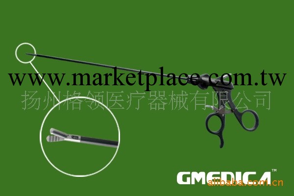 供應醫療輔助設備，醫用，固定抓鉗 （鋸齒）工廠,批發,進口,代購