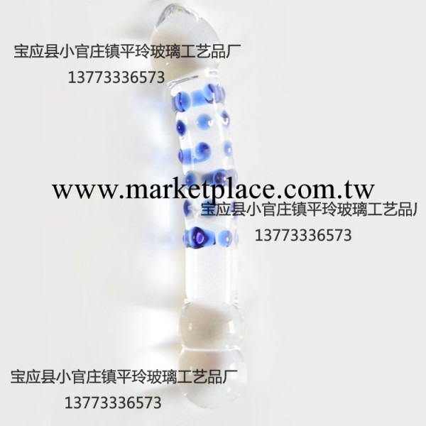 成人情趣用品 女用器具冰火棒水晶陽具 透明玻璃自慰器 性用具女用工廠,批發,進口,代購