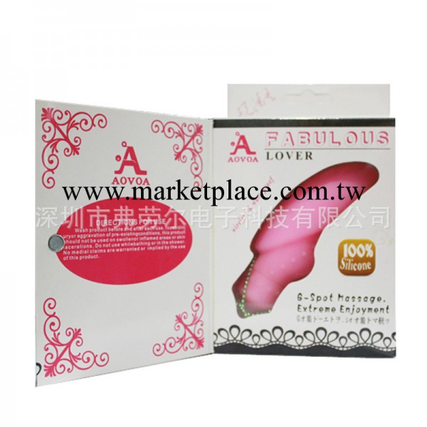 鷹嘴矽膠按摩器 私密震動器 女用振動棒 刺激G點 女用自慰工廠,批發,進口,代購