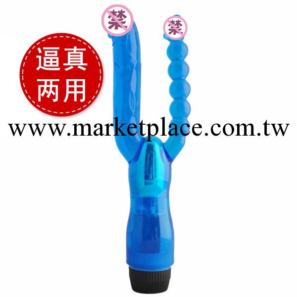 廠傢正品 積之美孔雀開屏前後多點震動棒 成人用品批發工廠,批發,進口,代購
