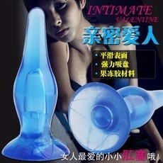 夏奇親密愛人情趣用品果凍肛塞後庭玩具女用震動吸盤式後庭肛門塞工廠,批發,進口,代購