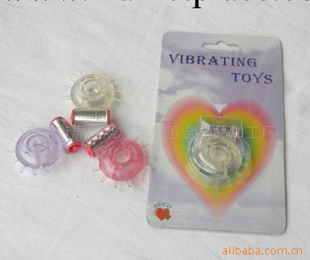 供應成人用品,情趣用品,情趣用品工廠,批發,進口,代購