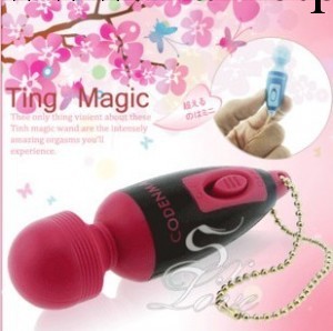 迷你AV棒跳蛋 秒殺跳蛋 女用乳頭陰蒂刺激 成人用品 情趣用品工廠,批發,進口,代購