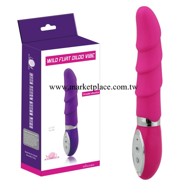 女用矽膠自慰自慰器 成人情趣用品 調情情趣夫妻G點震動棒 保健品工廠,批發,進口,代購