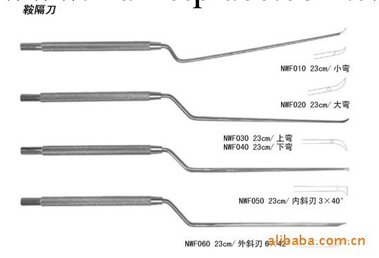 上海產神經外科手術器械-鞍膈刀、顯微剪、顯微鑷。顯微持針鉗工廠,批發,進口,代購
