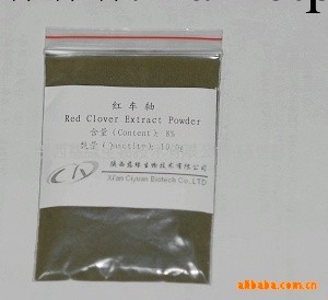 供應：紅車軸提取物(Red Clover)(圖)工廠,批發,進口,代購