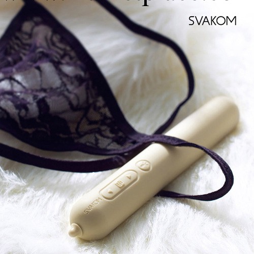SKAVOM Gaga 嘎嘎 卡其色 進口品牌女用G點刺激震動棒 成人情趣用品工廠,批發,進口,代購
