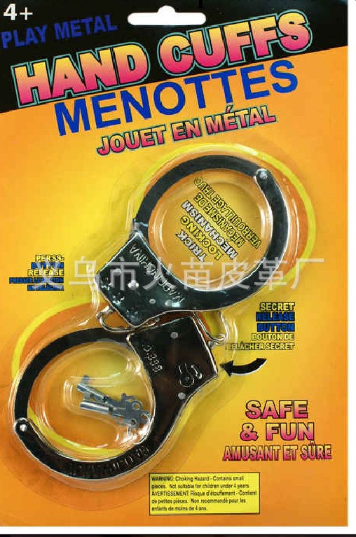 另類金屬手銬 成人用品玩具腳銬 廠傢生產 一件代發 情趣用品工廠,批發,進口,代購