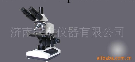 LW200B多功能雙目生物顯微鏡工廠,批發,進口,代購