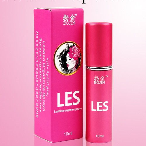 廠價批發 勃金LES女同性戀外用噴劑 成人夫妻情趣成人助情情趣用品工廠,批發,進口,代購