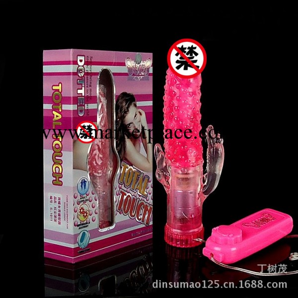 廠傢情趣用品批發雨蝶 女用器具 成人情趣 紅塵旋轉按摩棒工廠,批發,進口,代購