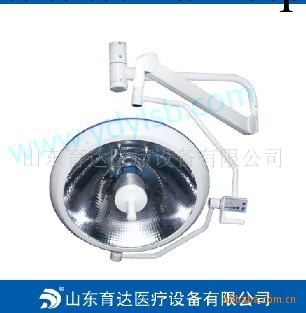 供應山東育達醫療設備無影燈|育達品牌無影燈銷售熱 手術無影燈工廠,批發,進口,代購