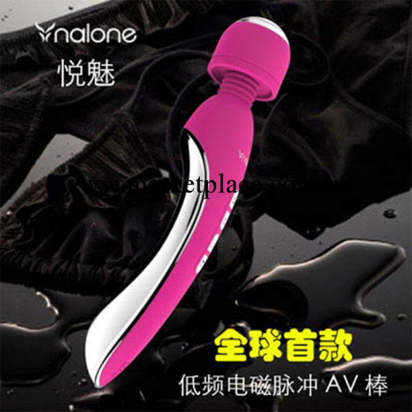 悅魅脈沖多頻震動AV棒 性愛神器 按摩棒  低頻電脈沖震動棒工廠,批發,進口,代購