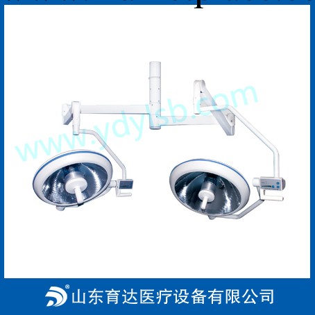 供應山東育達YDZ700700整體反射手術無影燈 山東育達優質品牌工廠,批發,進口,代購