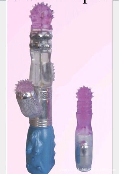 供應樂康成人保健用品-激情王子AC-4801 成人用品 情趣用品工廠,批發,進口,代購