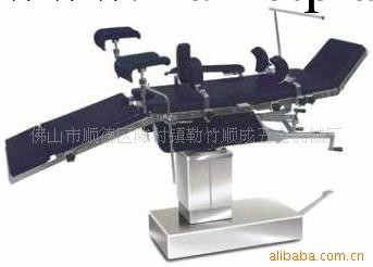液壓手術床工廠,批發,進口,代購