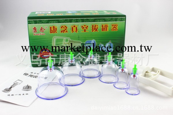 廠傢直銷 真空拔罐器 拔火罐 6個頭 抽氣罐 大量批發工廠,批發,進口,代購