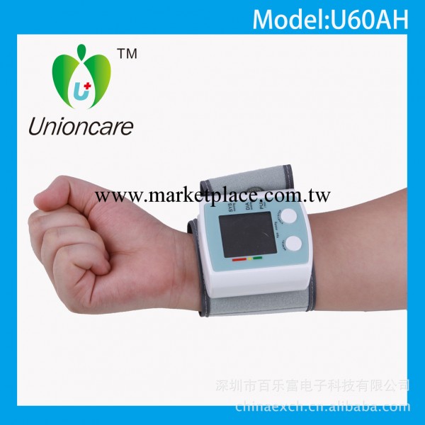 語音電子血壓計U60AH   電子感應精準快捷測量 低價供應工廠,批發,進口,代購