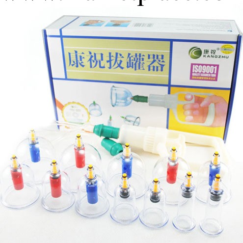 正品康祝拔罐器真空拔罐器B12/拔火罐/12罐/送光碟工廠,批發,進口,代購