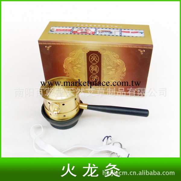 供應火龍灸 保健灸器 百草堂灸器 拔罐器 保健器材工廠,批發,進口,代購