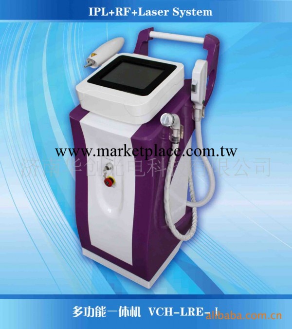 【濟南華創】長期批量優惠各種型號可加工定做 多功能治療機工廠,批發,進口,代購