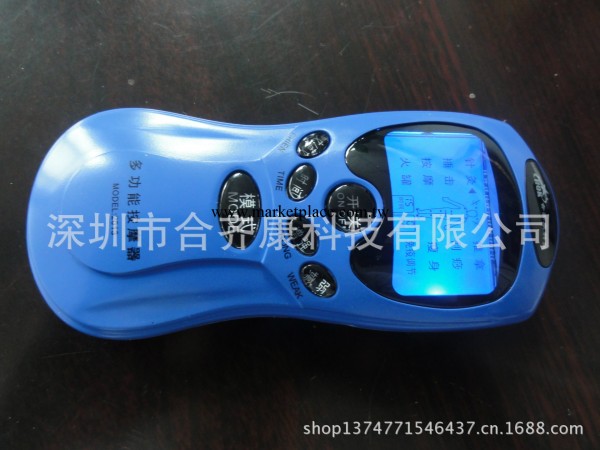 深圳廠傢直銷藍屏按摩機 按摩器，傢用按摩器材 數位經絡治療機工廠,批發,進口,代購