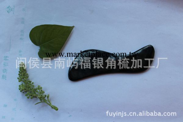 【暢銷精品】多功能牛角保健刮痧板 保健美容推拿器材批發工廠,批發,進口,代購