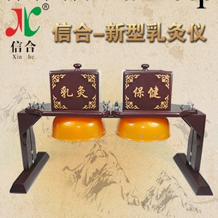 懸灸機系列|溫灸乳灸機|乳灸器|胸部艾灸器|美乳養生 美容院專用工廠,批發,進口,代購