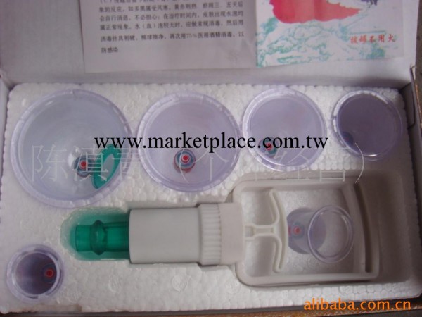 [王者健身器材]中醫拔罐器6罐普通 真空拔罐器磁療工廠,批發,進口,代購