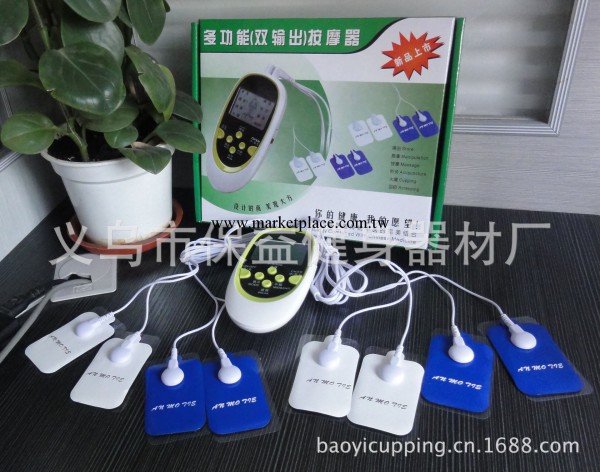 電療機2013款 數位經絡電療機 雙輸出 雙插孔 4頭線 4貼片 送錄音工廠,批發,進口,代購
