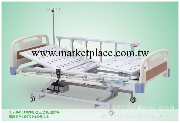 護理升降床　醫療器械廠傢工廠,批發,進口,代購