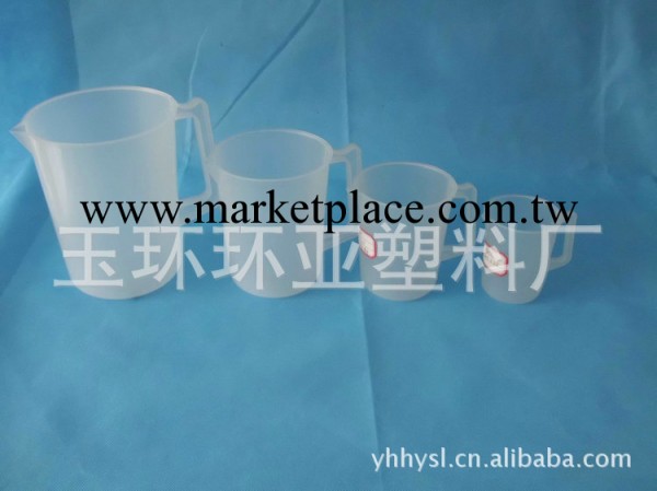塑料制品廠供 50-2000ML量杯 傢用塑料制品 塑料制品設計工廠,批發,進口,代購