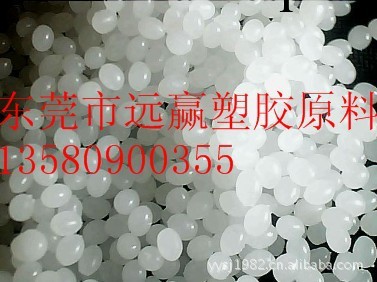 供應 食品級TPE材料 醫用配件制品 硬度90工廠,批發,進口,代購