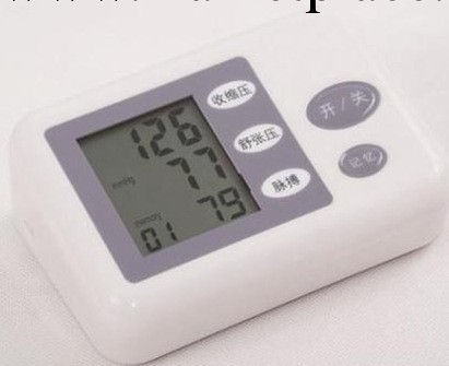 計英文電子血壓計廠傢 手臂式血壓計廠傢 全自動血壓機工廠,批發,進口,代購