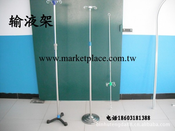 【現貨直銷】  輸液架  醫用天軌輸液架   使用方便  價格實惠工廠,批發,進口,代購