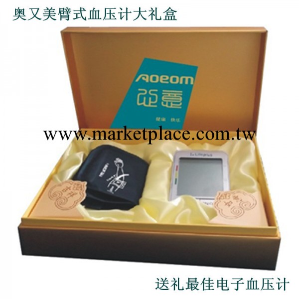 會說話的臂式血壓計 送禮最佳電子血壓計 大禮盒包裝大屏血壓計工廠,批發,進口,代購