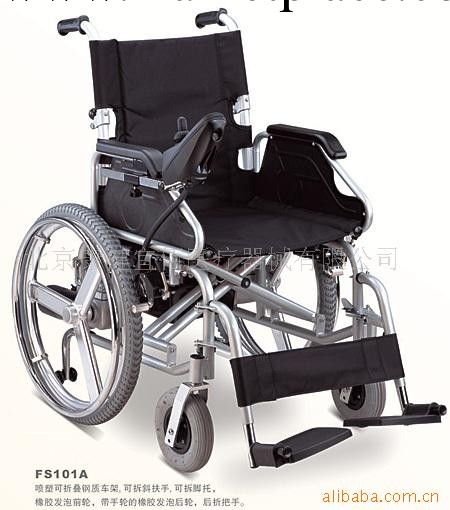 佛山電動輪椅FS101A 折疊電動輪椅工廠,批發,進口,代購