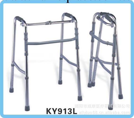 凱洋鋁合金助行架 KY913L工廠,批發,進口,代購